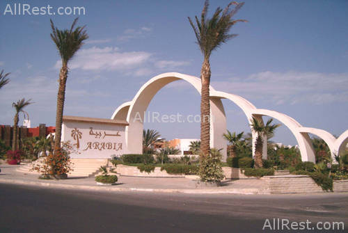Arabia Beach Resort 2